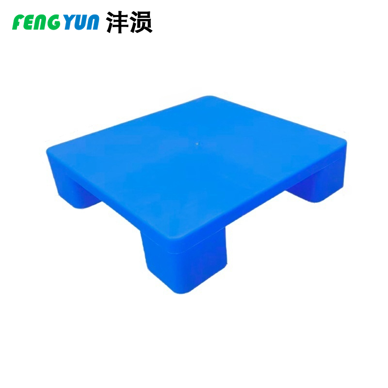 沣涢 塑料托盘 托盘 500*500*120mm 个高清大图