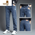 YANXU牛仔裤男夏季直筒宽松2023新款蓝色男裤复古休闲长裤子男士款 32二尺五 Y6010蓝灰