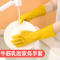 牛筋乳胶手套洗碗加厚橡胶耐用家务胶皮塑胶厨房工作劳保耐磨防水