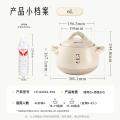 小熊（Bear）砂锅煲汤锅耐高温不开裂宽口炖锅燃气灶陶瓷锅沙锅瓦罐6L_23