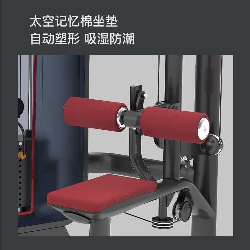 捷瑞特(JOROTO)J-6020双滑轮背肌训练器高清大图