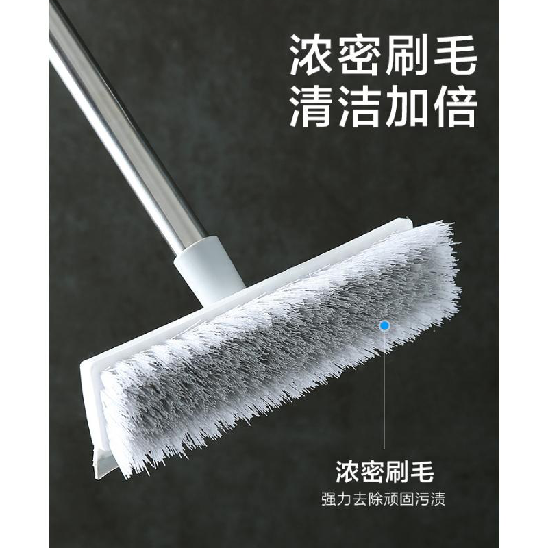 尚圣 地刷清洁刷瓷砖缝隙刷24cm 质量保证 货真价实