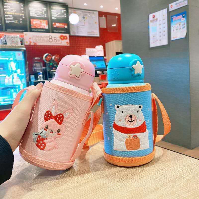 316儿童保温杯背带男女幼儿园学生喝水杯子防摔吸管水杯子水壶 500ml