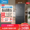 美的(Midea)冰箱MR-541WUSPZE海贝黛 M60系列541十字四开门纯平全嵌变频双系统双循环大容量智能电冰箱