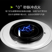 爱贝尔(IBELL)JCZC-M系列908 时尚之星 钢化玻璃台面集成灶 侧吸下排抽油烟机燃气灶消毒柜套