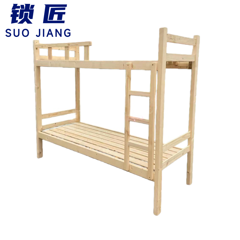 锁匠 高低床1000*2000mm张高清大图