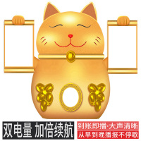 收钱收款语音播报器蓝牙音箱收款音箱手机支付宝到账提示扩音器二维码收钱提醒音响Q25智能音箱蓝牙4.2 金色 凯辛