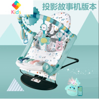 婴儿玩具健身架器脚踏钢琴0-4-7月1岁新生儿宝宝益智音乐摇摇琴椅真智力 [充电电池]音乐摇摇琴椅[2W多内容]+遥控投