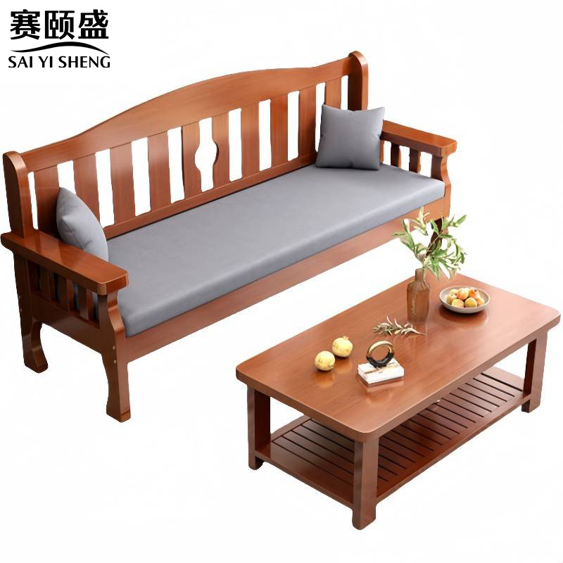 赛颐盛沙发三人位+1.2米茶几套高清大图