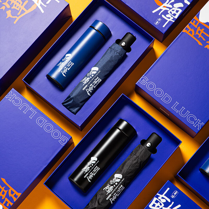 豹牌 BP-T91玻璃杯套装 手持小风扇玻璃杯雨伞保温杯高清大图