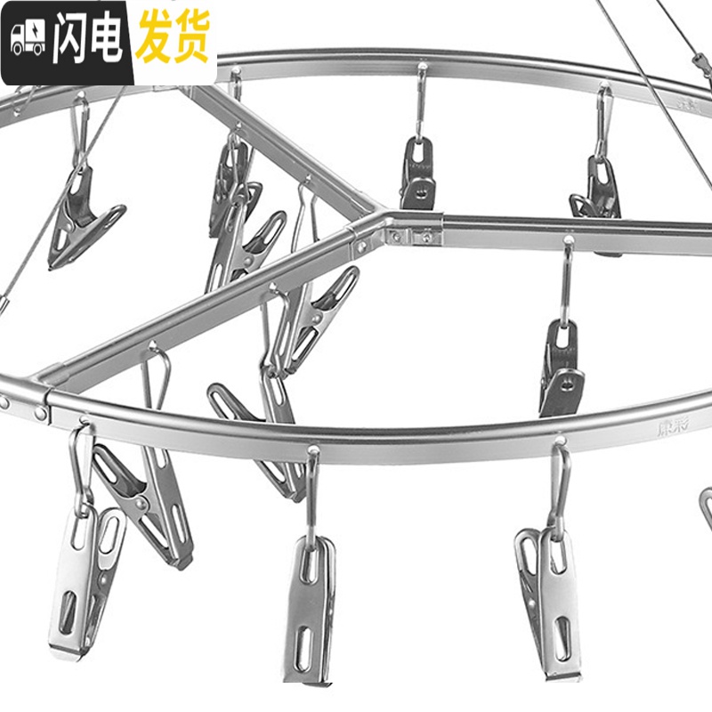 三维工匠铝合金不锈钢多夹子内衣晾衣架晒袜子衣服功能挂钩晾晒架家用 加粗粉色晾晒架大圆22夹银夹 1个高清大图