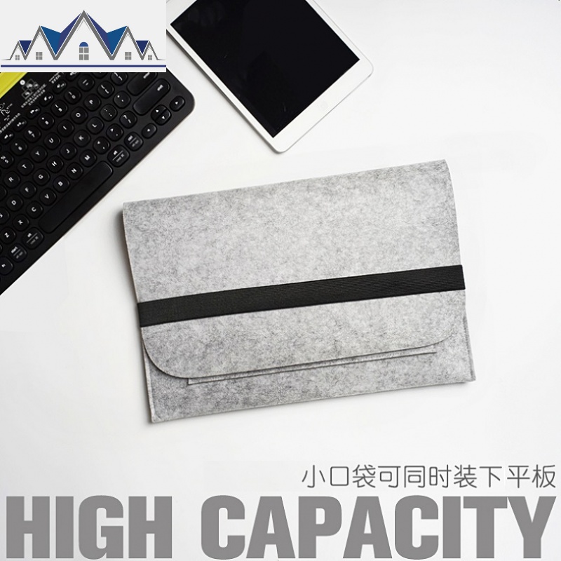 罗技K480键盘包壳袋380定制保护套收纳包便携内胆包防尘袋ipad 三维工匠高清大图