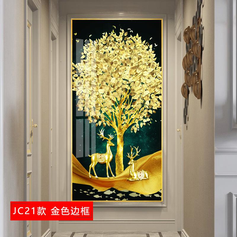 入户玄关装饰晶瓷画风水过道壁画进 jc21(金色边框) 60*120cm晶瓷画(晶瓷工艺+金属框)单幅价格[铝合金边高清大图