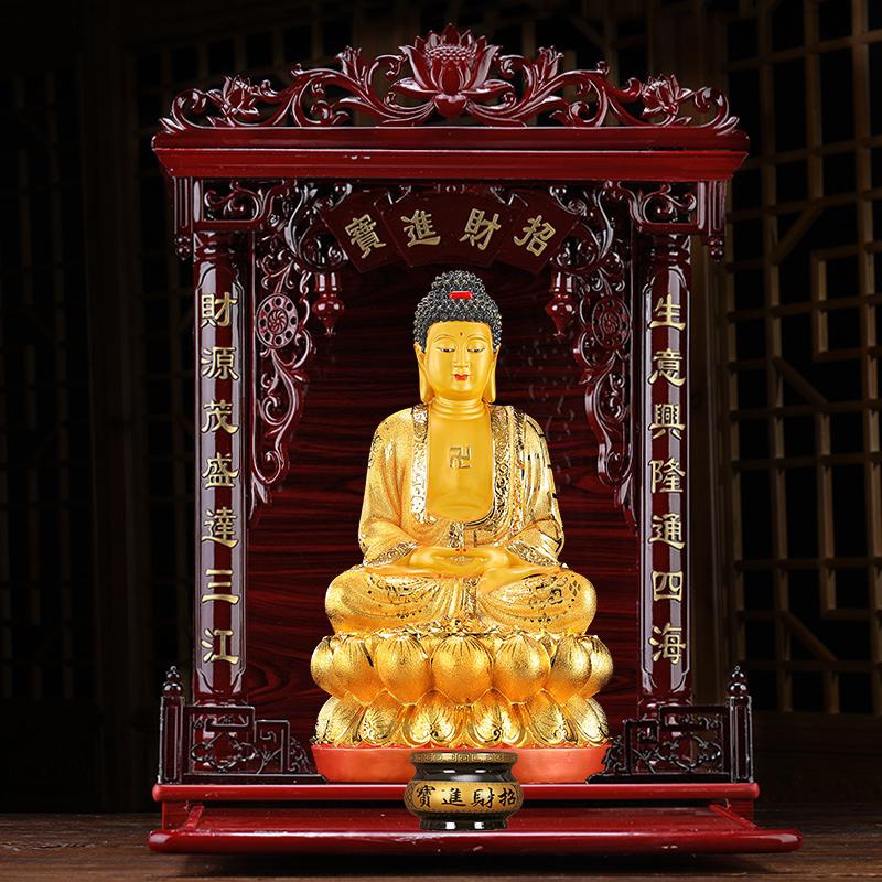 美帮汇摆件大日如来释迦牟尼佛供奉西方三圣佛摆件如来佛阿弥陀佛高清大图