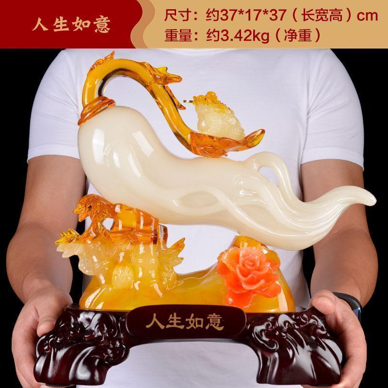 美帮汇人生如意摆件家居客厅酒柜玄关装饰工艺品摆设乔迁新居结婚礼品高清大图
