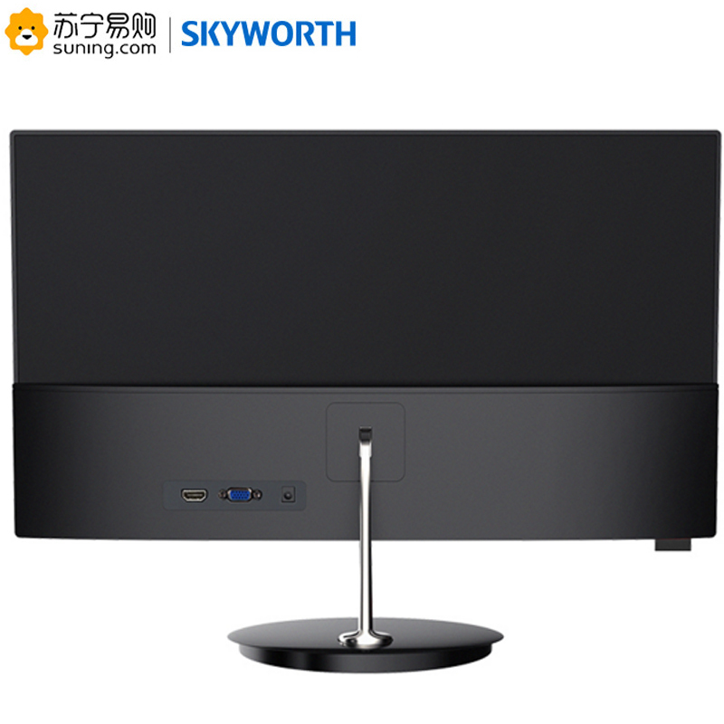 创维(Skyworth)23.8英寸 四边微边框 滤蓝光不闪屏 家用办公硬屏液晶高清电脑显示器 HDMI接口
