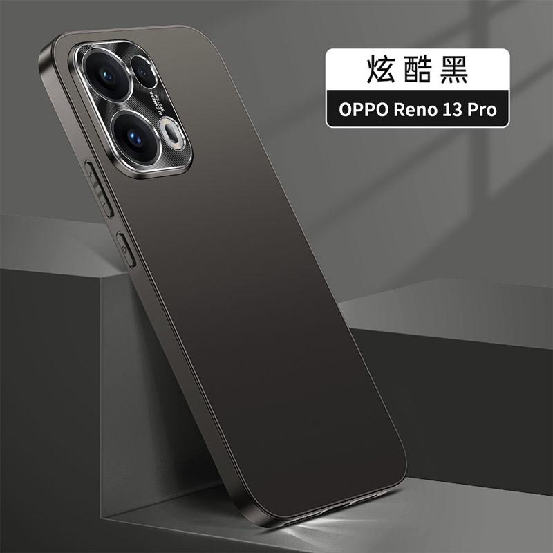 KONEL 适用于oppo reno13流光手机壳磨砂流光壳防摔壳reno13pro轻薄设计防滑防指纹