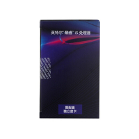英特尔（Intel）i5 9400F 酷睿六核 盒装CPU处理器