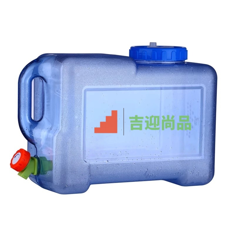 吉迎尚品 食品级车载水桶储水桶手提户外水桶 多规格 个高清大图