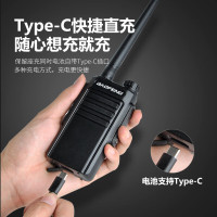 宝锋(BAOFENG)BF-999PLUS强劲版对讲机 远距离大功率TYPE-C快充长续航手台 双只装