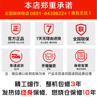 美诚凯辉K8-138S3(黑陨石) 升降茶几 可升降 电暖桌取暖茶几 家用多功能炉取暖桌 烤火桌 电暖茶几 取暖器