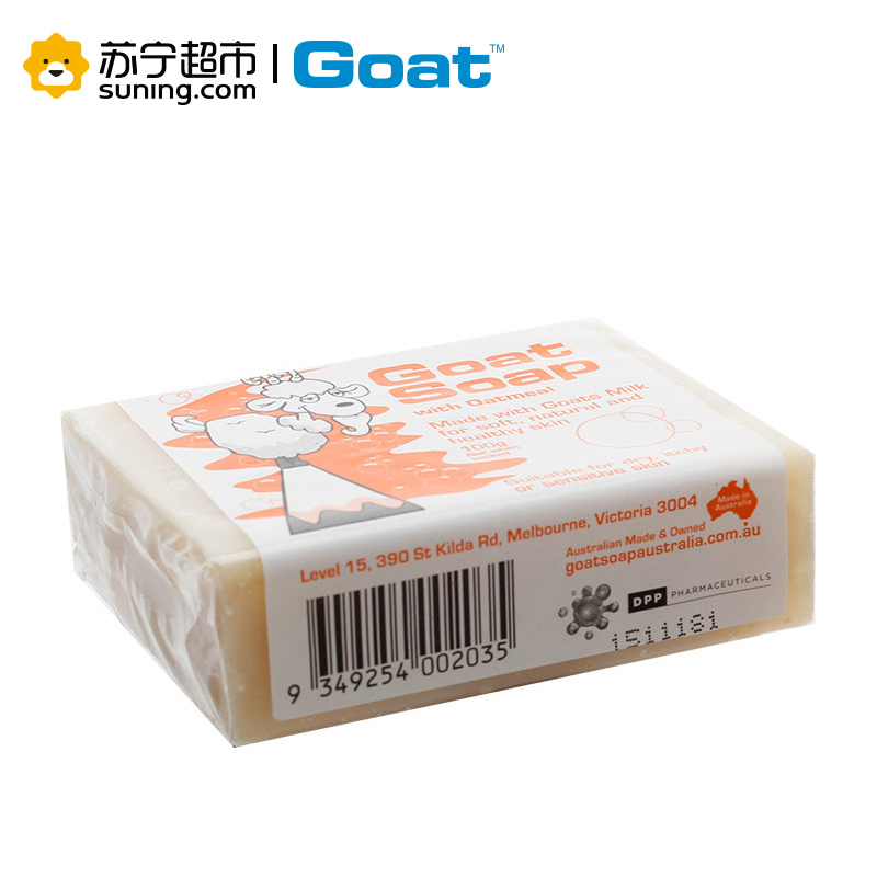 Goatsoap 羊奶皂燕麦味羊奶手工皂_100g