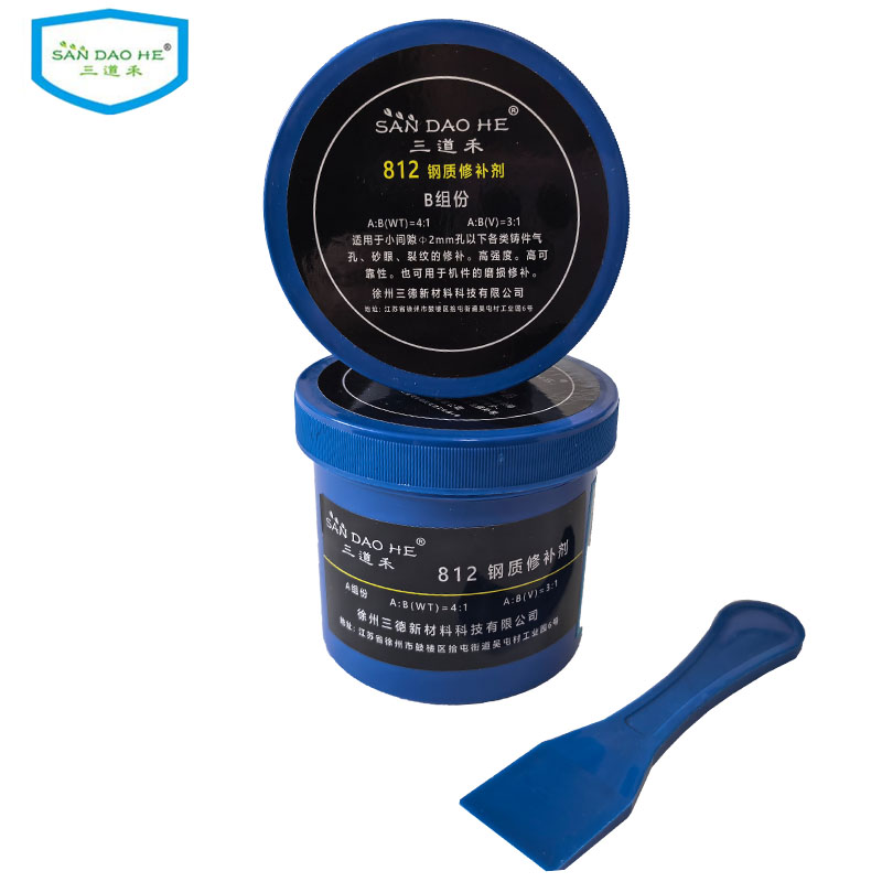 三道禾钢质修补剂812组