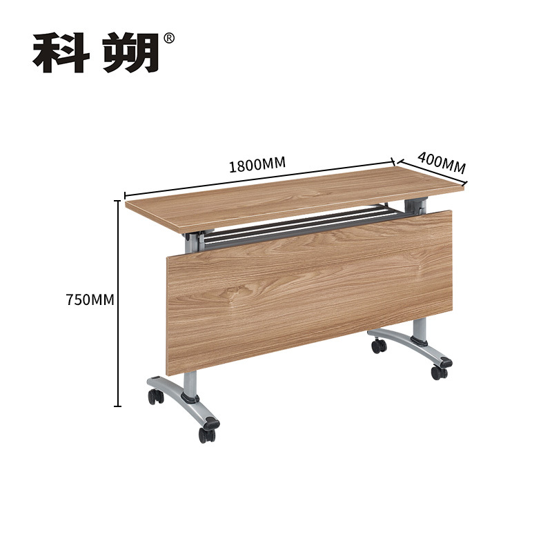 科朔 条桌折叠桌长条会议桌翻版桌会议桌1800W*400D*750H FT-22518