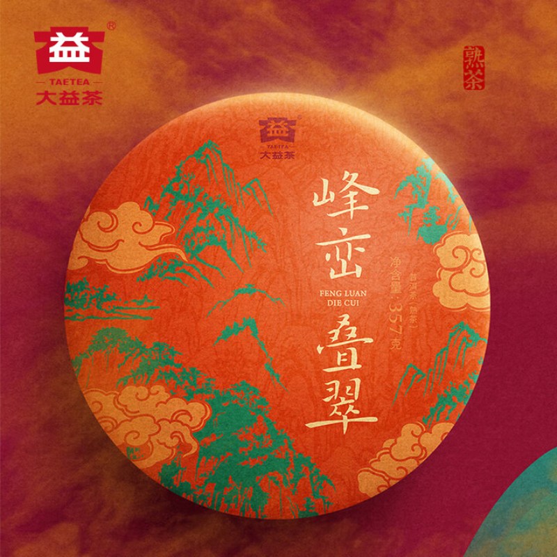 大益峰峦叠翠(熟)357g高清大图