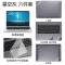 华为荣耀MagicbookV14笔记本贴纸Matebook14s/13s保护膜电脑贴膜6 Matebook14s 202