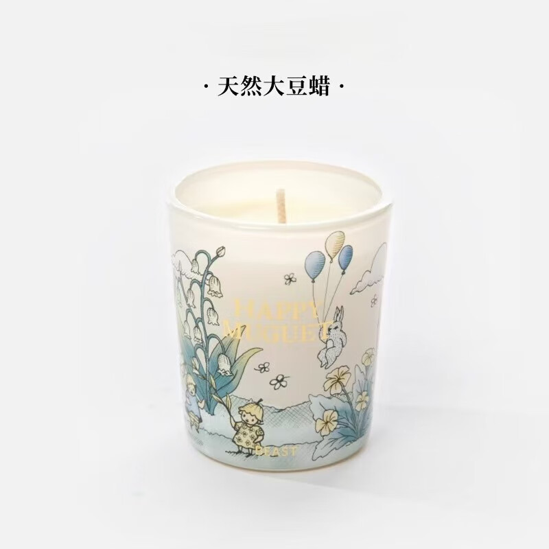野兽派(THE BEAST) 玫瑰庄园 @散香器50ml+蜡烛70g 蜡烛礼盒 (计价单位:盒)高清大图