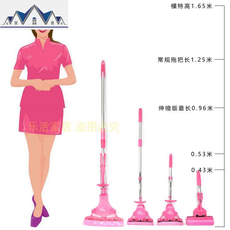 迷你浴室小拖把 可爱小号胶棉吸水拖把儿童玩具拖布洗车拖黑板擦 三维工匠高清大图