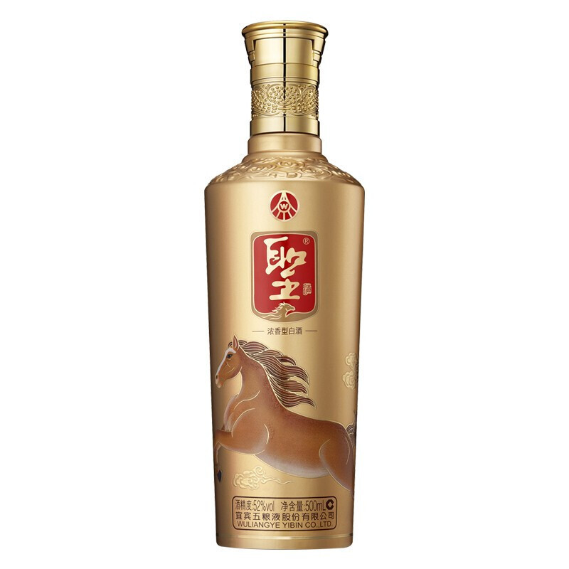 五粮液股份公司 52度浓香型白酒 礼盒装酒水 收藏送礼 圣酒龙马精神 500ml*2瓶