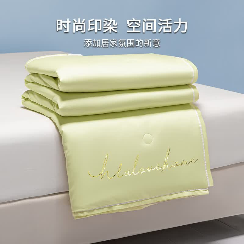 海澜之家(HLA)被子空调被轻奢绿 200*230cm(单位:个)高清大图