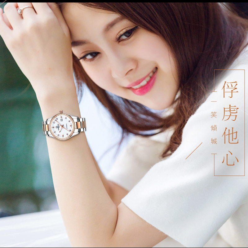 瑞士嘉年华Carnival手表新款全自动机械表 女表时尚钢带潮流夜光防水女士镂空水钻名表时装腕表魅力玫金8685高清大图
