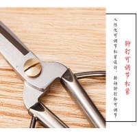 张小泉 (Zhang Xiao Quan) MY2002-2 龙凤合金剪刀 婚庆用品剪彩办公服装家用不锈钢剪子