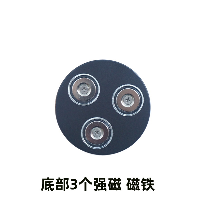 RDZM 手提强光探照灯 RD5280 台高清大图