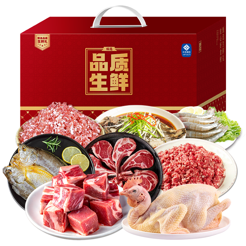 伯纳德原切4000克速冻圈养禽肉冷冻美味煎炸国产盒装