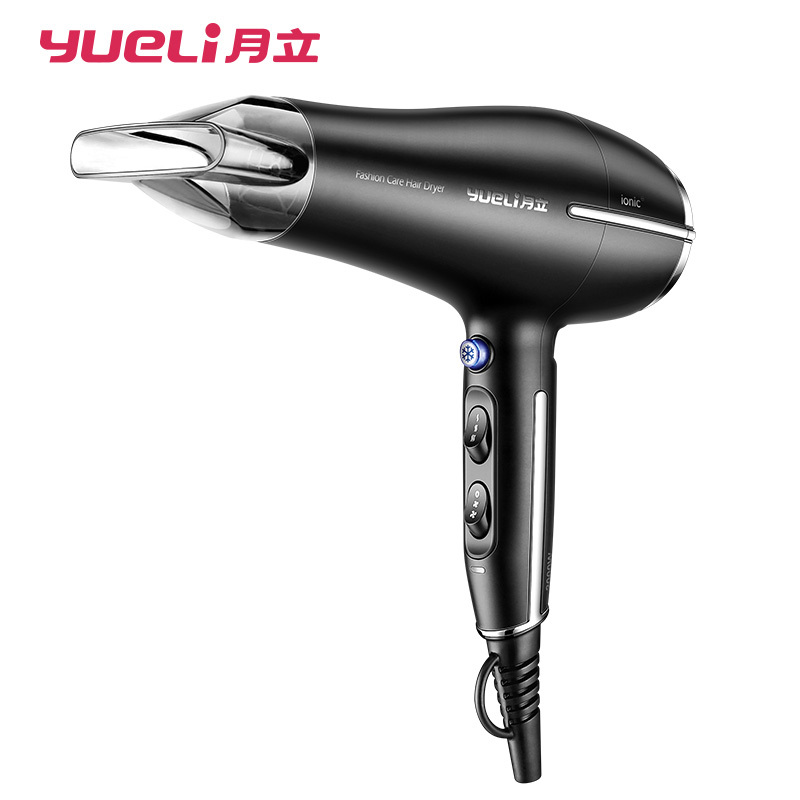 月立智能感应电吹风 HD-054BK(黑色)