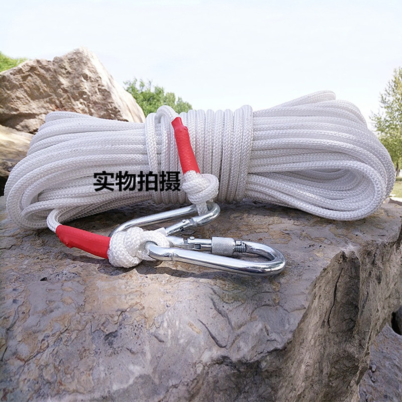 安全绳 50米