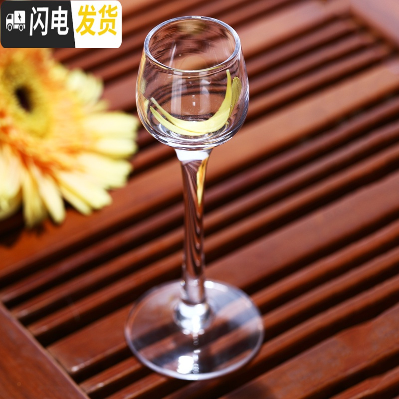 三维工匠水晶白酒杯玻璃小一口杯白酒酒杯分酒器酒具高脚杯玻璃 [玻璃平底款10杯10壶礼盒装](10杯/100壶)