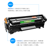 出众适用 佳能MF4712硒鼓 MF4712G MF4720w MF4750 MF4570dn MF4420w