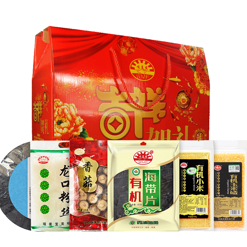味美发 吉祥礼盒1430g 年货礼盒公司福利企业团购礼包
