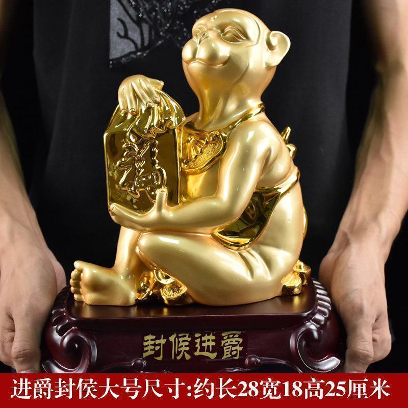 美帮汇十二生肖猴摆件属相居装饰工艺品生日高清大图
