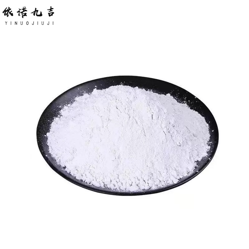 依诺九吉 生石灰粉氧化钙 25kg 袋