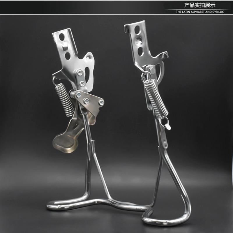 电动车车梯后支撑架电动自行车脚撑双支撑脚架大支架车梯停车站架14寸