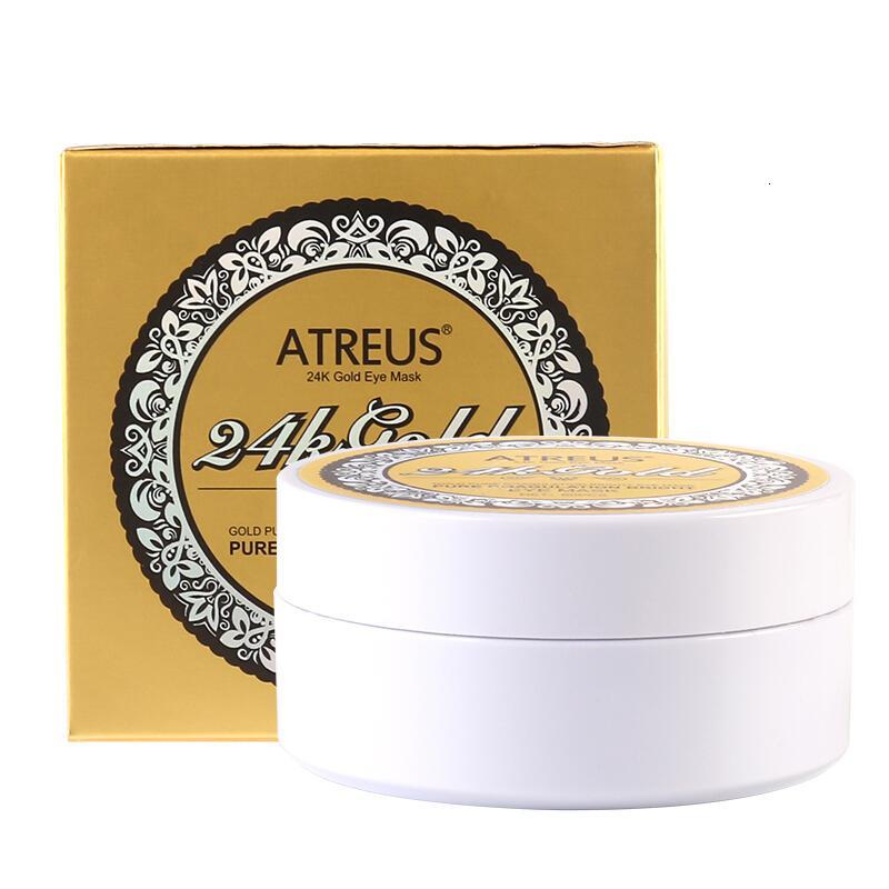 ATREUS泰国黄金眼膜眼贴膜舒缓淡化细纹提拉紧致黄金眼膜60片