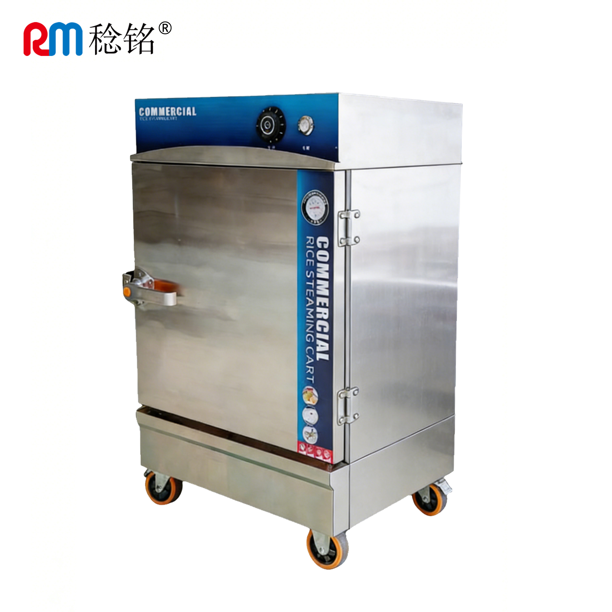 稔铭 8层蒸饭柜(表显定时款)760*640*1270mm 台高清大图