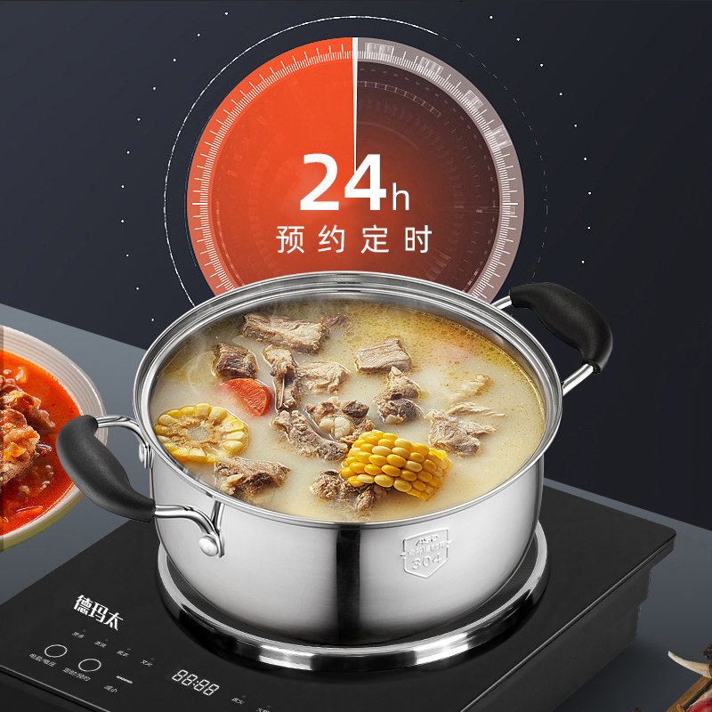 德玛太3500电磁炉凹面家用炒菜专用大功率分体式电池炉黑色触摸面板高清大图