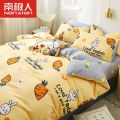 南极人四件套床上用品ins网红亲肤被套床单学生宿舍三件套1.2m_965 1.8m【四件套】不起球不褪色 大萝卜兔